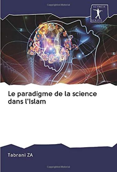 Le paradigme de la science dans l'Islam