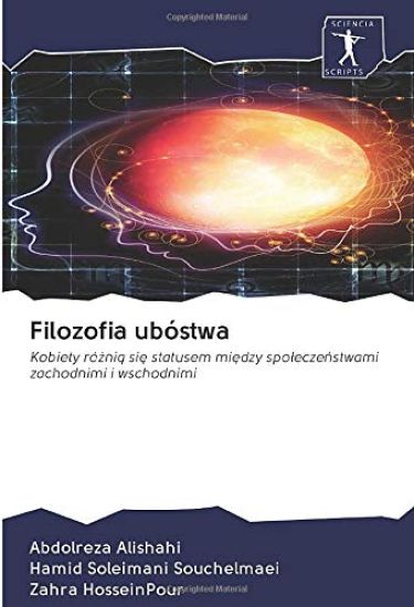 Filozofia ubóstwa