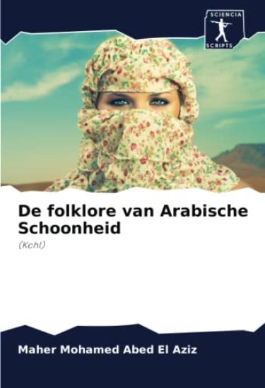 De folklore van Arabische Schoonheid