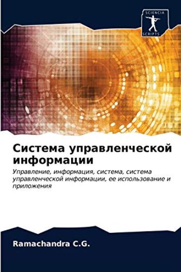 ??????? ?????????????? ??????????