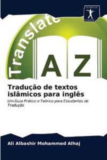 Tradução de textos islâmicos para inglês