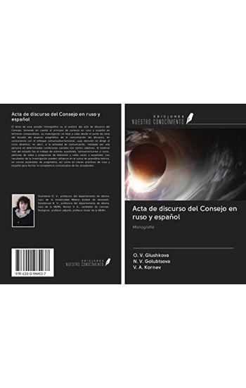 Acta de discurso del Consejo en ruso y español