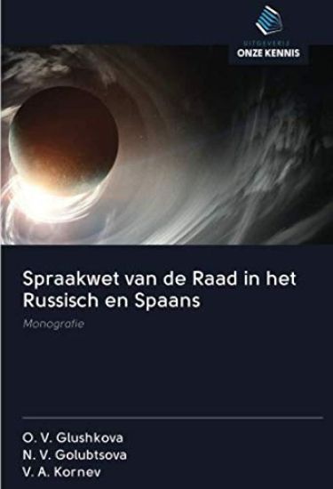 Spraakwet van de Raad in het Russisch en Spaans