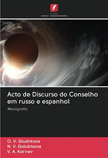 Acto de Discurso do Conselho em russo e espanhol