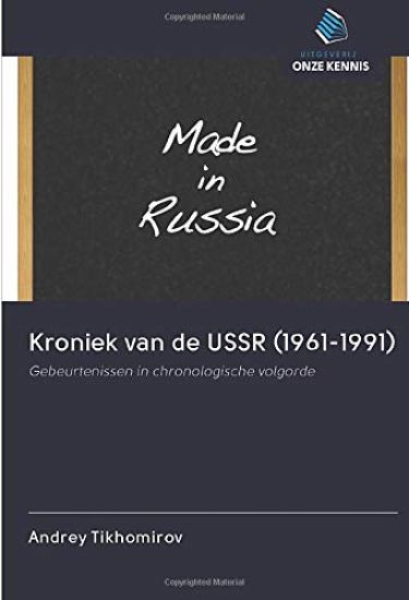 Kroniek van de USSR (1961-1991)