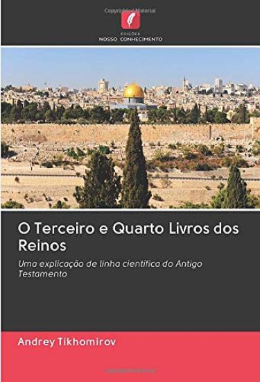 O Terceiro e Quarto Livros dos Reinos