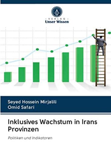 Inklusives Wachstum in Irans Provinzen