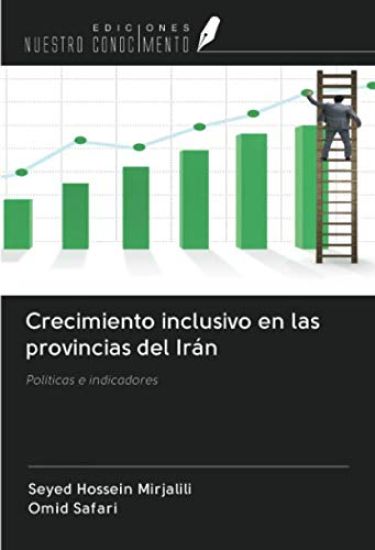 Crecimiento inclusivo en las provincias del Irán