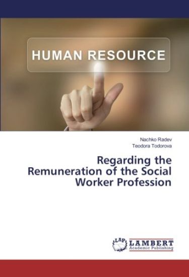 Regarding the Remuneration of the Social Worker Profession