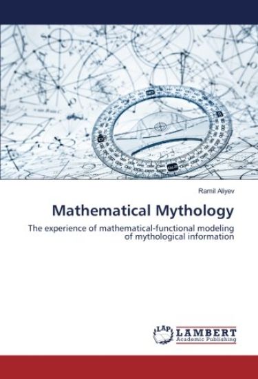 Mathematical Mythology