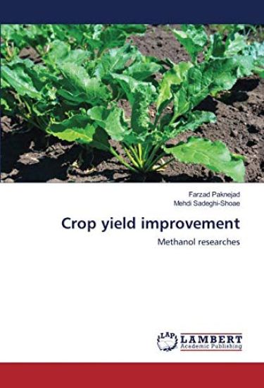 Crop yield improvement