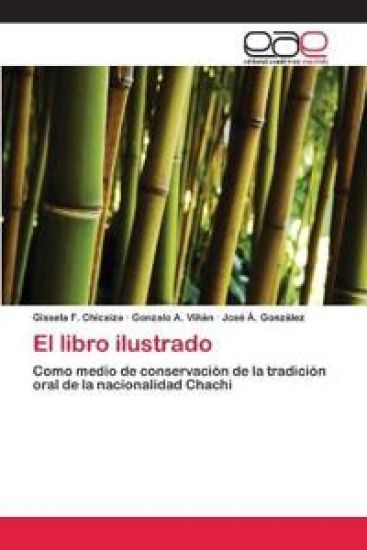 El libro ilustrado