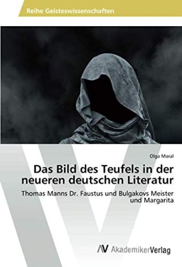Das Bild des Teufels in der neueren deutschen Literatur