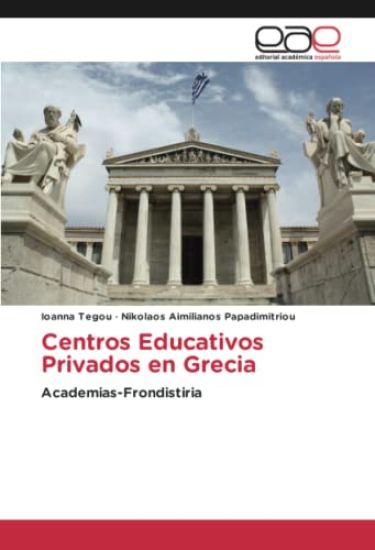 Centros Educativos Privados en Grecia