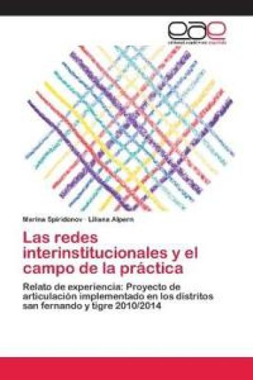 Las redes interinstitucionales y el campo de la práctica