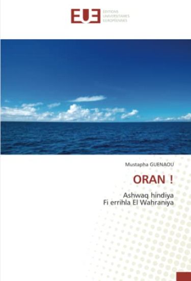 ORAN !