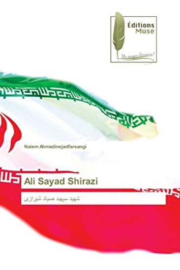 Ali Sayad Shirazi