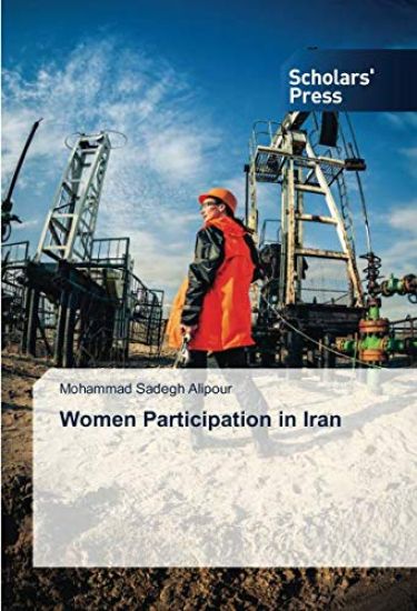 Women Participation in Iran