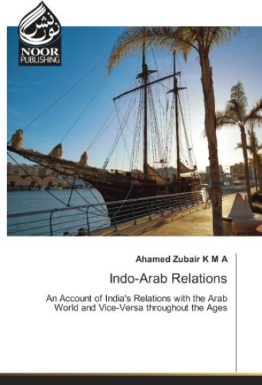 Indo-Arab Relations