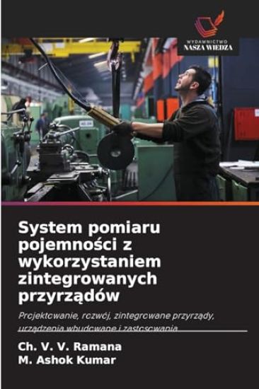 System pomiaru pojemnosci z wykorzystaniem zintegrowanych przyrzadów
