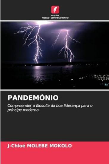 Pandemónio