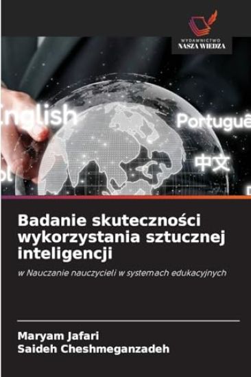 Badanie skutecznosci wykorzystania sztucznej inteligencji