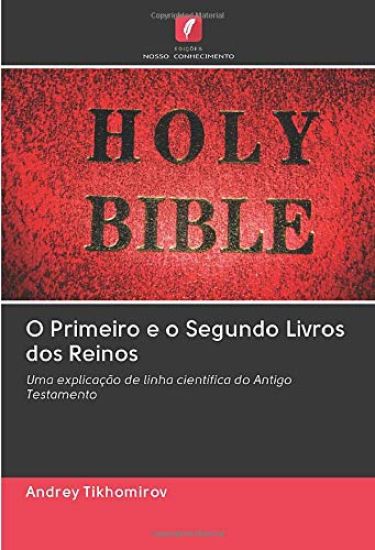 O Primeiro e o Segundo Livros dos Reinos