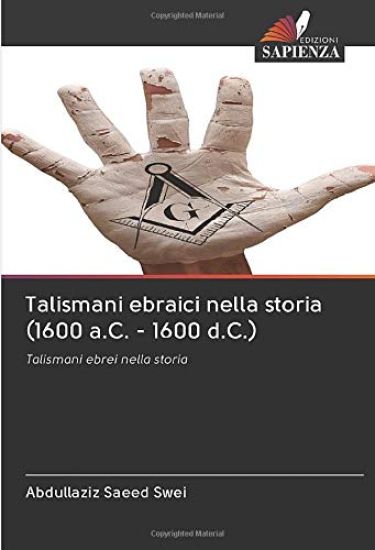 Talismani ebraici nella storia (1600 a.C. - 1600 d.C.)