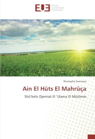 Ain El Hûts El Mahrûça