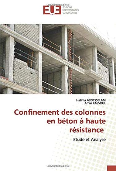 Confinement des colonnes en béton à haute résistance