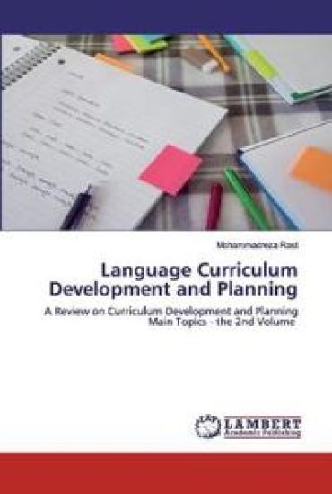 Language Curriculum Development and Planning