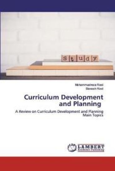 Curriculum Development and Planning