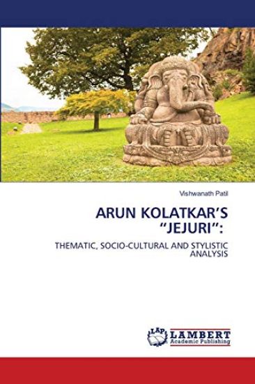 Arun Kolatkar's "Jejuri"