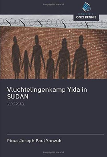 Vluchtelingenkamp Yida in SUDAN