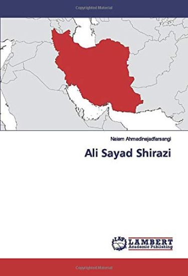 Ali Sayad Shirazi