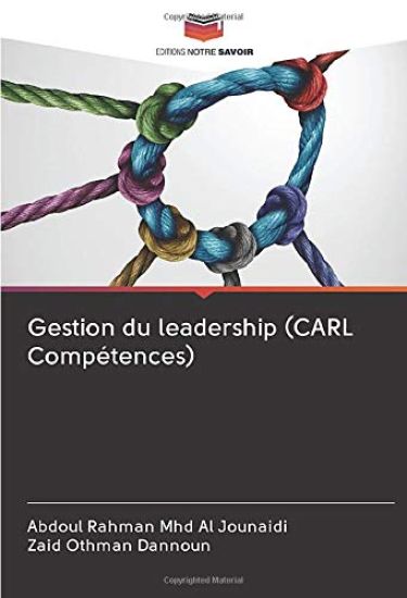 Gestion du leadership (CARL Compétences)