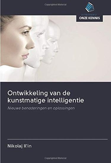 Ontwikkeling van de kunstmatige intelligentie