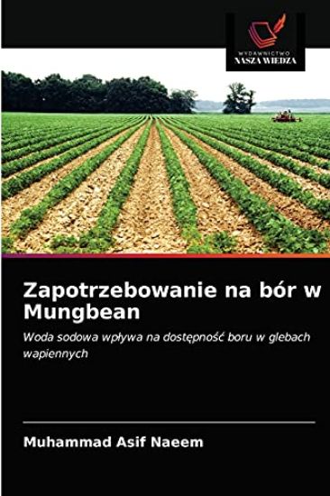 Zapotrzebowanie na bór w Mungbean