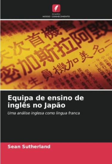 Equipa de ensino de inglês no Japão