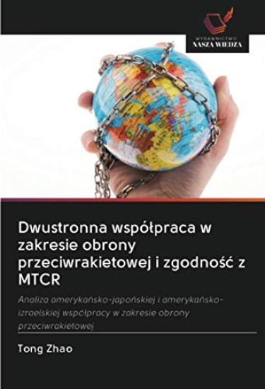 Dwustronna wspólpraca w zakresie obrony przeciwrakietowej i zgodnośc z MTCR