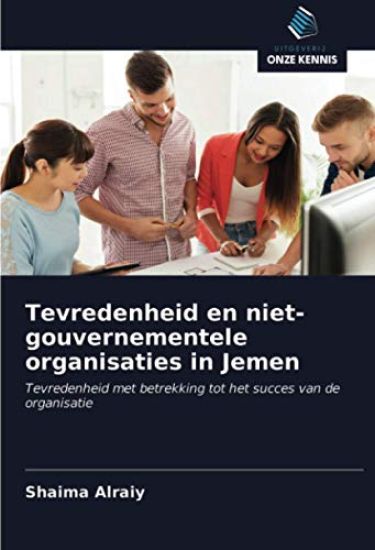 Tevredenheid en niet-gouvernementele organisaties in Jemen