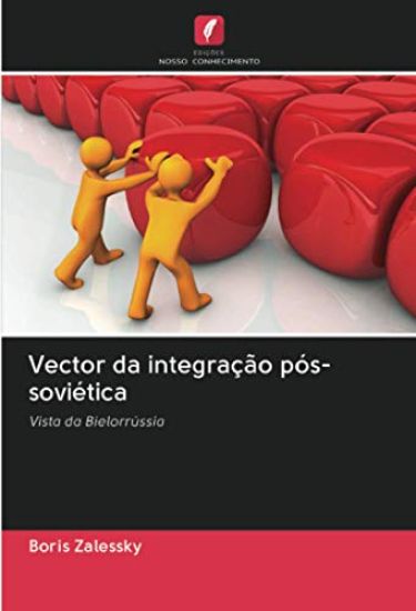Vector da integração pós-soviética