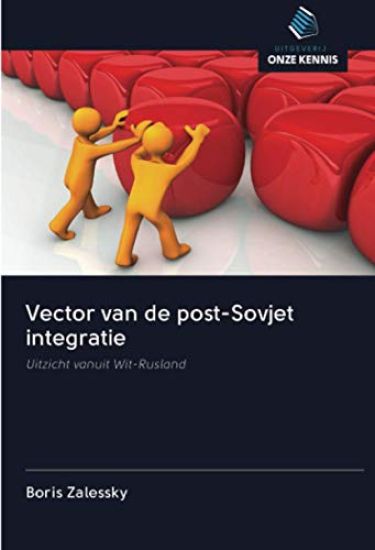 Vector van de post-Sovjet integratie
