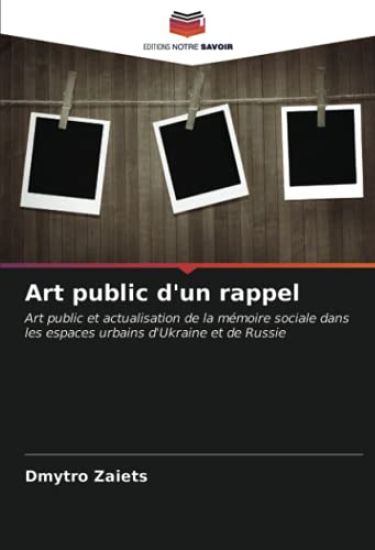 Art public d'un rappel