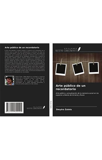 Arte público de un recordatorio