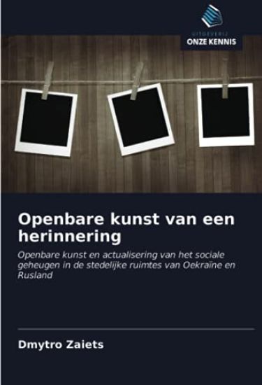 Openbare kunst van een herinnering