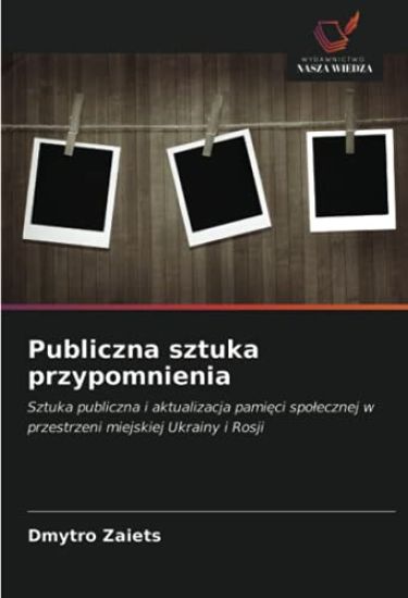 Publiczna sztuka przypomnienia