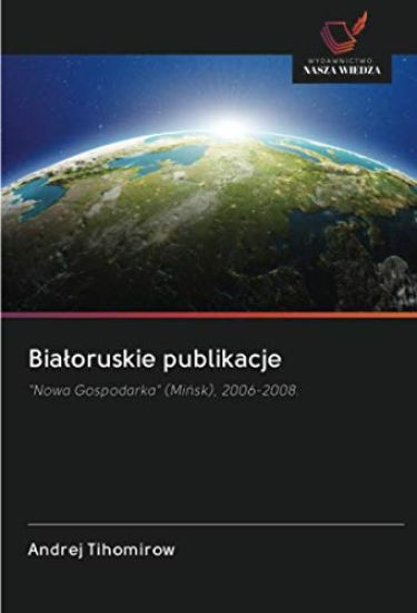 Bia¿oruskie publikacje