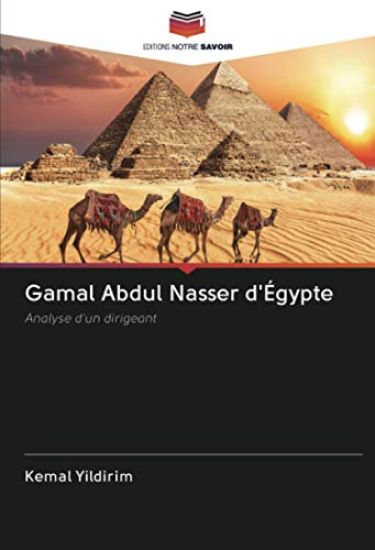 Gamal Abdul Nasser d'Égypte