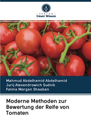 Moderne Methoden zur Bewertung der Reife von Tomaten